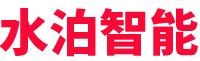 水泊-專注專用車智能裝備(機器人、自動焊、專機、工裝)、智能化產(chǎn)線、無人化產(chǎn)線